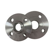 DIN 12 Inch Forged Slip On Flange